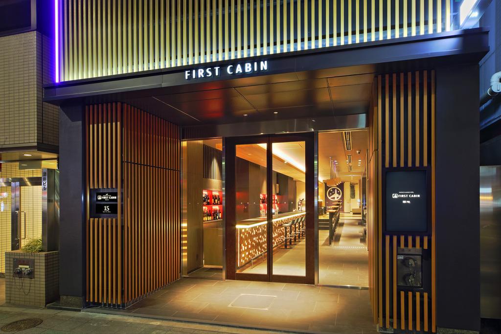 First Cabin Tsukiji Tokyo prefektur Exteriör bild
