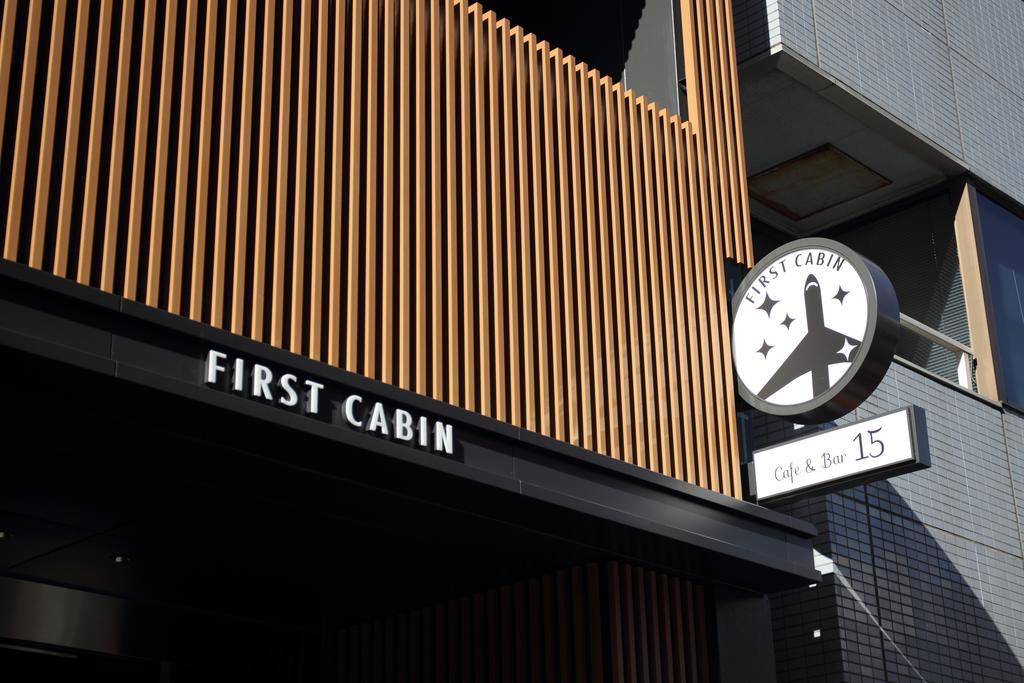 First Cabin Tsukiji Tokyo prefektur Exteriör bild
