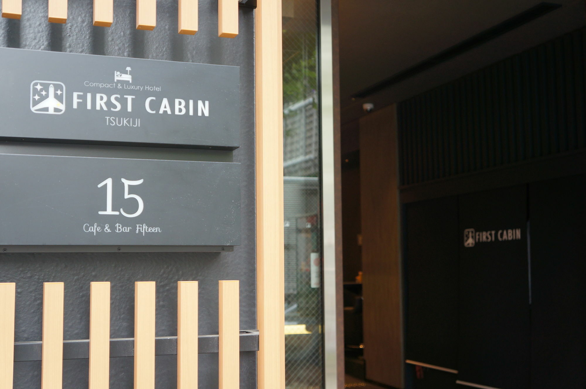 First Cabin Tsukiji Tokyo prefektur Exteriör bild