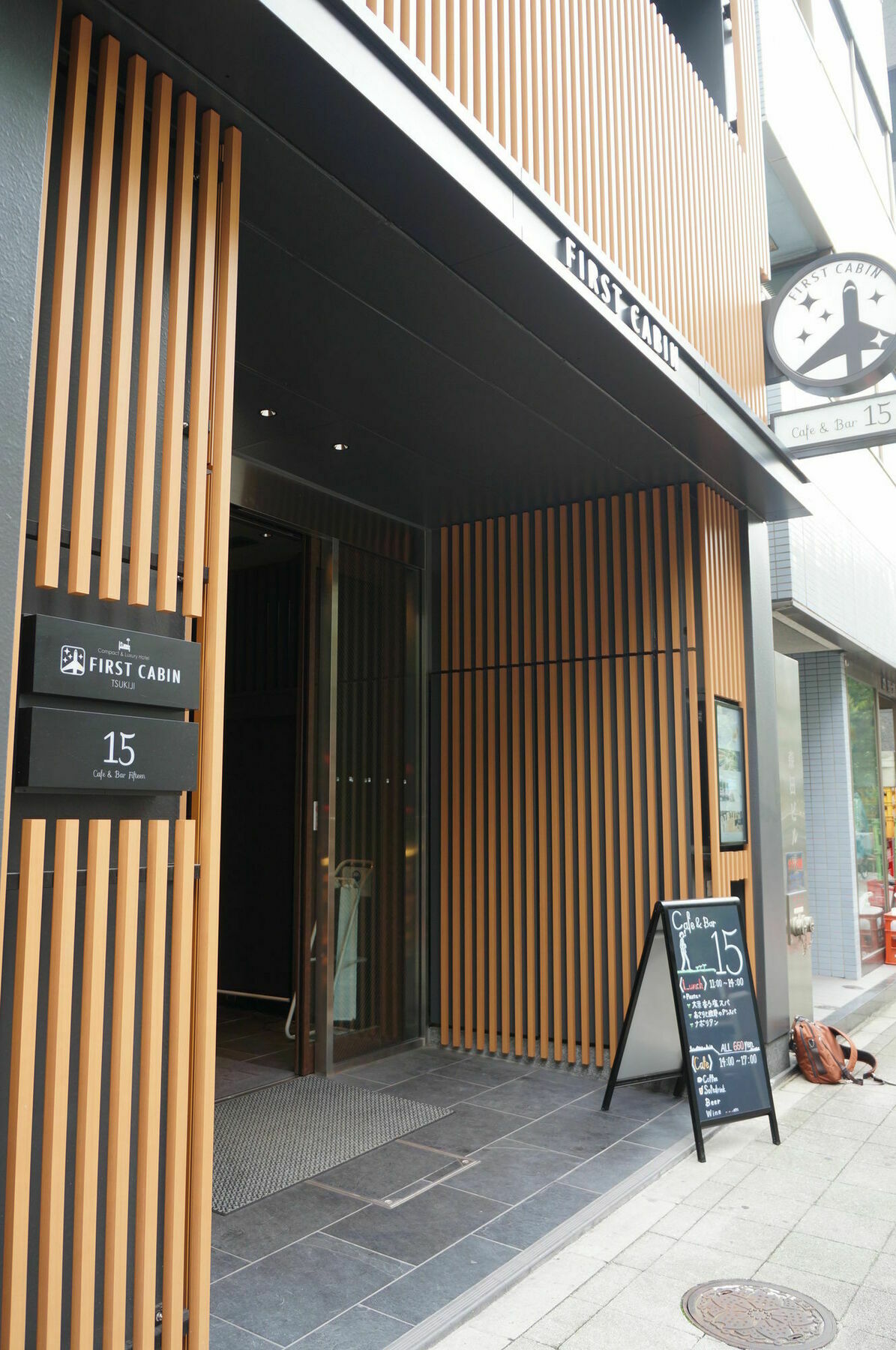 First Cabin Tsukiji Tokyo prefektur Exteriör bild