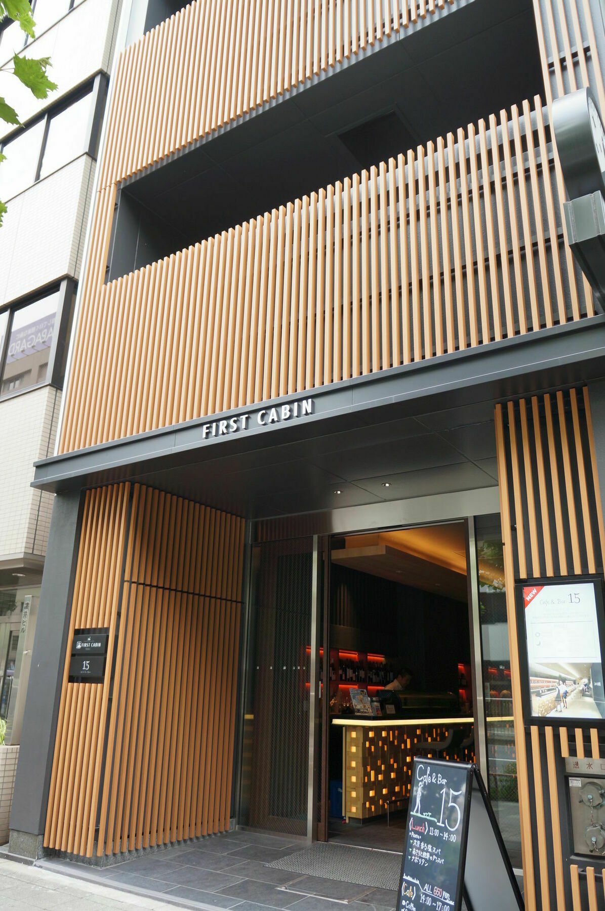 First Cabin Tsukiji Tokyo prefektur Exteriör bild