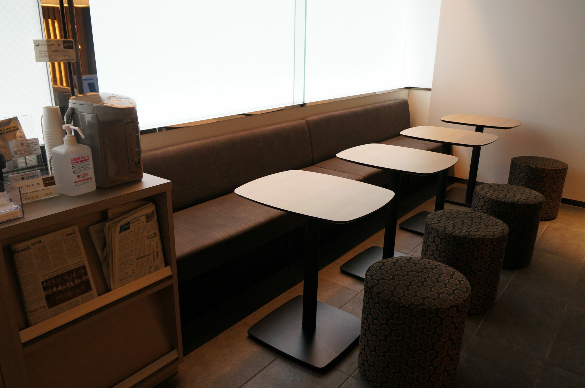 First Cabin Tsukiji Tokyo prefektur Exteriör bild