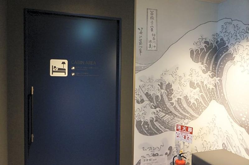 First Cabin Tsukiji Tokyo prefektur Exteriör bild